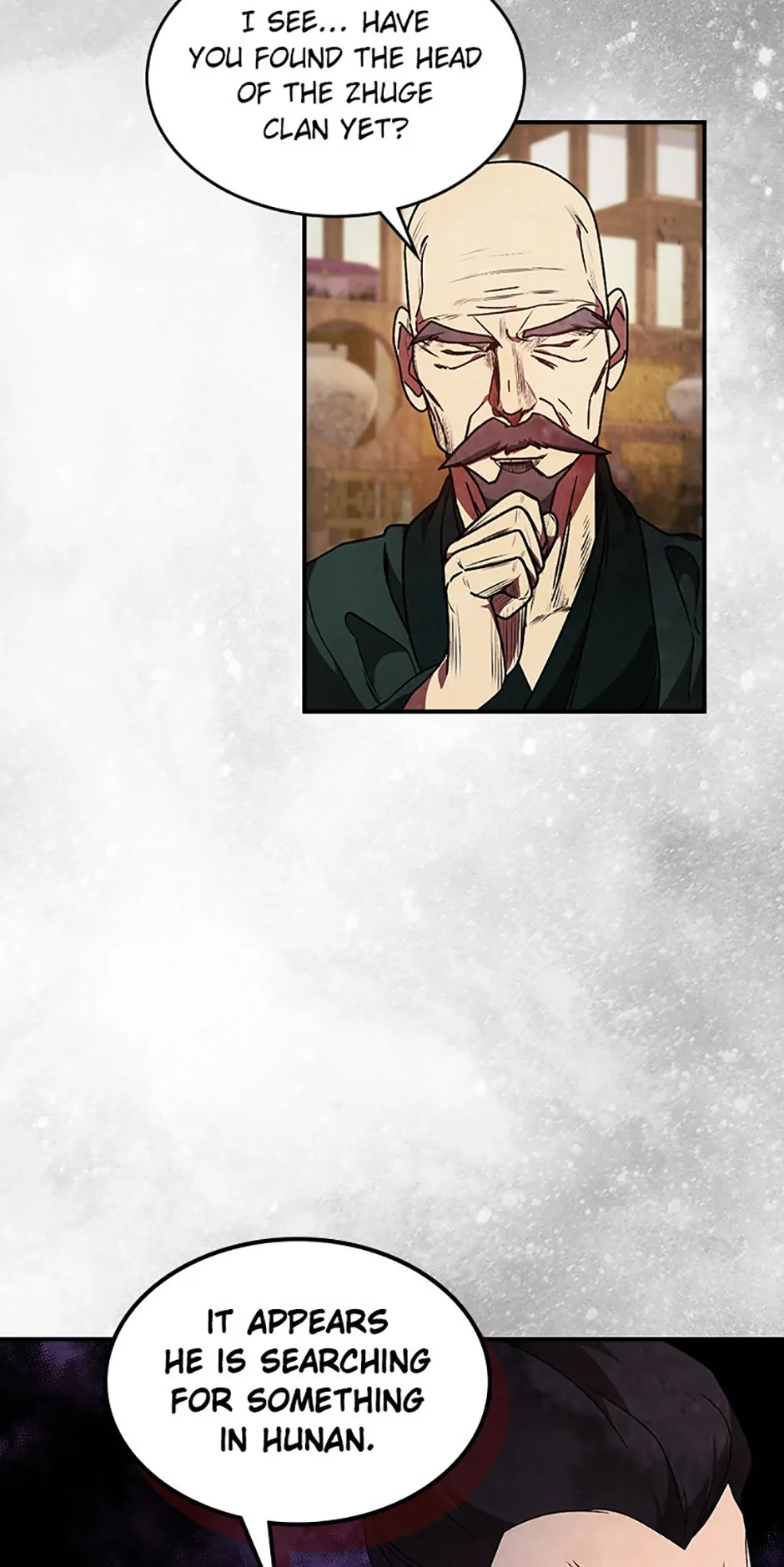 Yi Shen Dang Guan Chapter 89 54